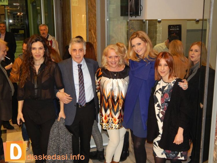 PanDiMia Premiera 007