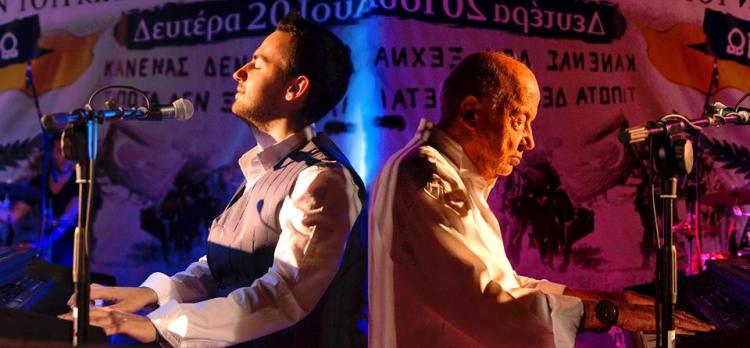 Καλοκαιρινή Περιοδεία 2015, Μίμης Πλέσσας, Μαυρίκιος Μαυρικίου