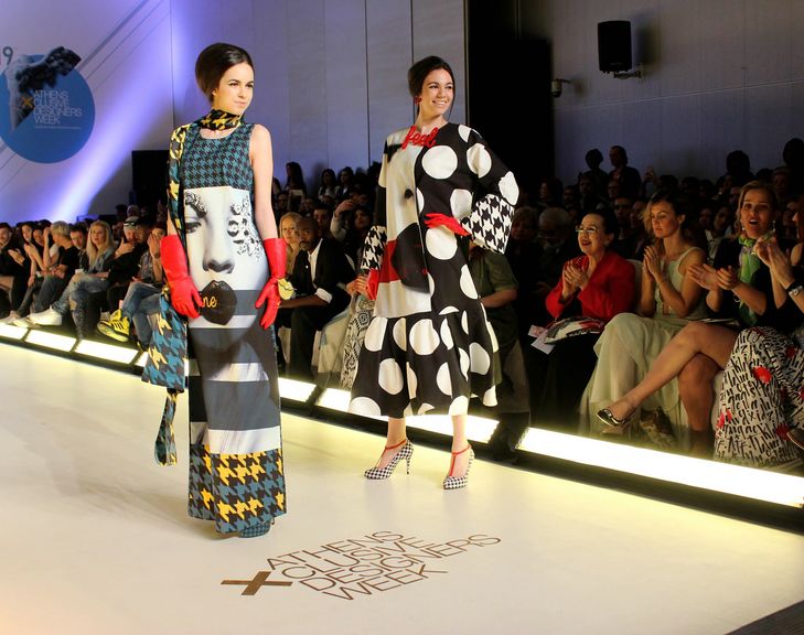Athens Xclusive Designers Week 17