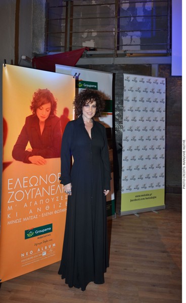 Eleonora 1