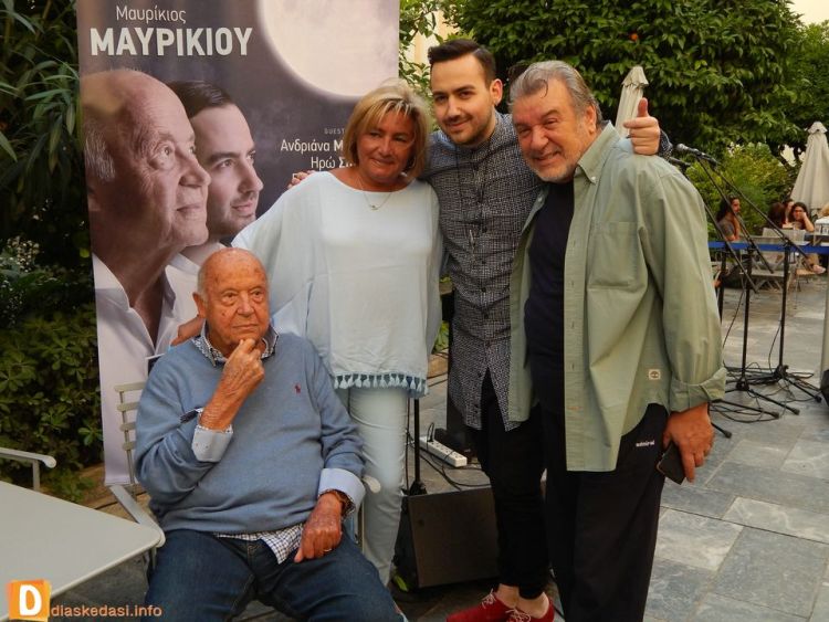 Plessas-Karrer-Mavrikiou-Xalkias