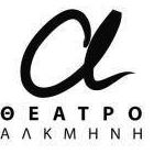Theatro Alkmini-Logo