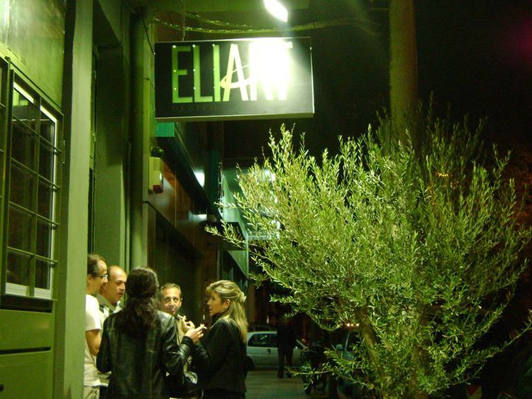 Theatro Eliart