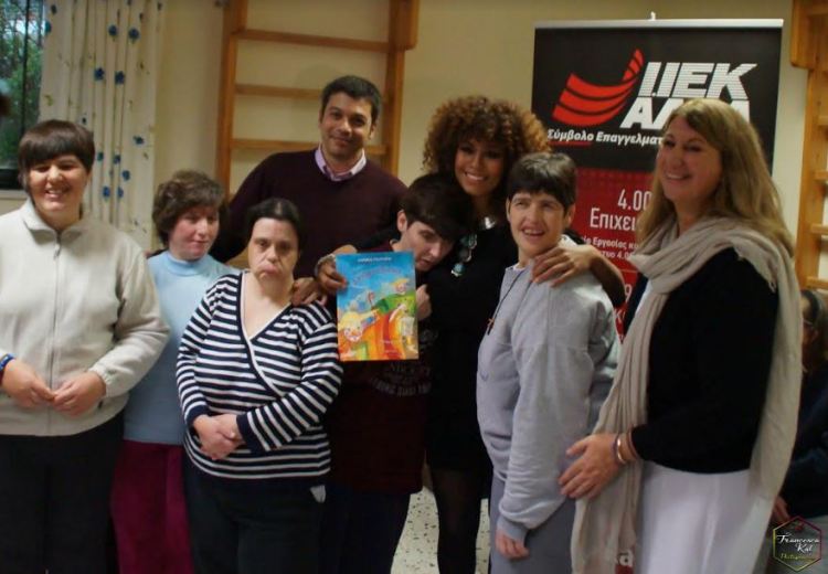 Saya-1