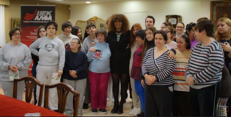 Shaya και Ιέκ Άλφα στο Ίδρυμα Κόκκορη στη Γλυφάδα