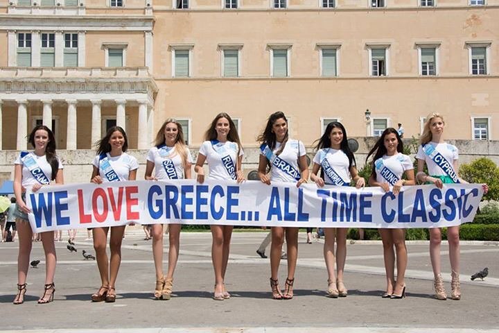 21ος MIΣ ΠΑΓΚΟΣΜΙΟΣ ΤΟΥΡΙΣΜΟΣ “Save water”, στα τέλη Ιουνίου στην Ελλάδα 
