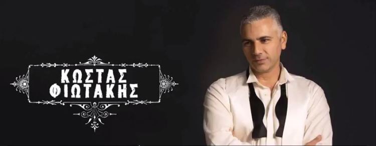 Kώστας Φιωτάκης, στο τρίτο κατά σειρά single "Σε Ποιο Ουρανό"