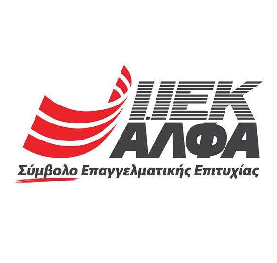 Iiek Alfa