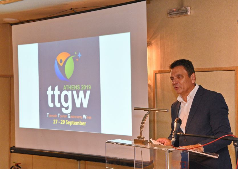Ttgw Giorgos Karachristos