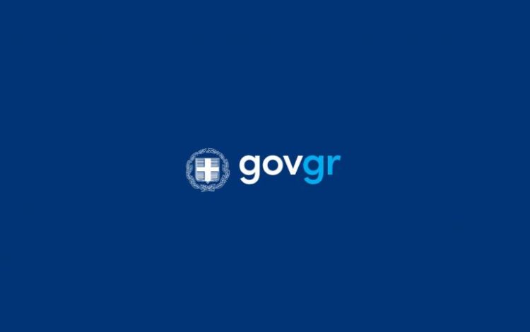 Απαγόρευση άσκοπης μετακίνησης πολιτών, οι παραβάτες τιμωρούνται με 150 ευρώ πρόστιμο για αρχή - όταν οι πολλοί τιμωρούνται για τους λίγους