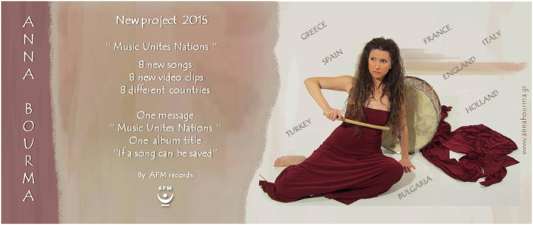 ANNA BOURMA New project 2015 "Music Unites Nations"