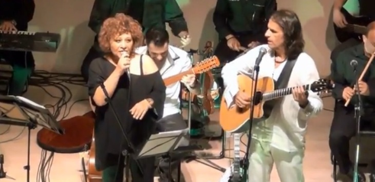 Papadopoulos Nega