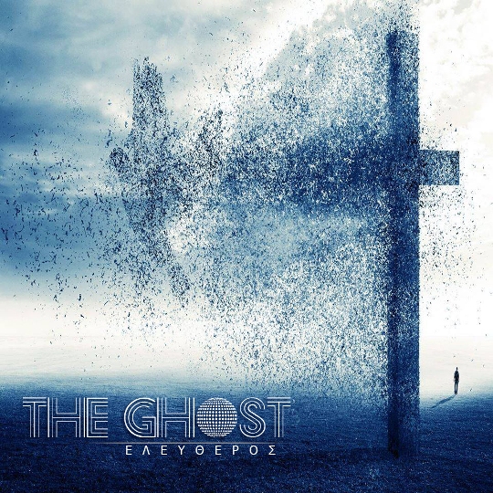 TheGhost, Ελεύθερος