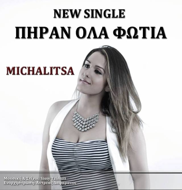 Michalitsa