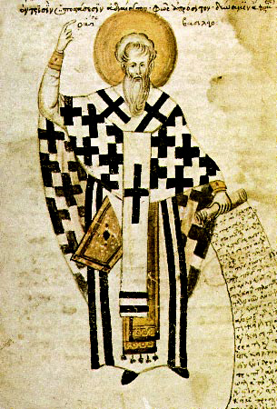 Basil-the-Great