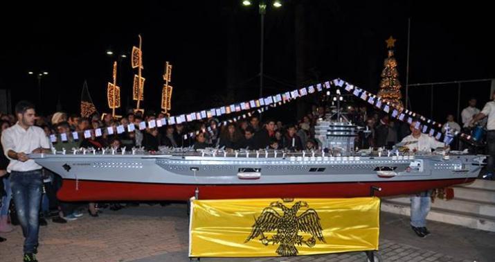 Karavakia Xios