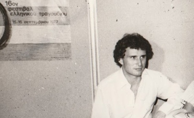Μιχάλης Ροζάκης, ήταν Έλληνας βιρτουόζος πιανίστας, συνθέτης, μαέστρος, τραγουδιστής και καθηγητής μουσικής
