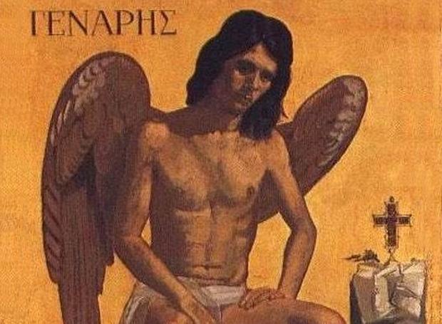 Σαν σήμερα 31 Ιανουαρίου  ας θυμηθούμε τι έγινε 