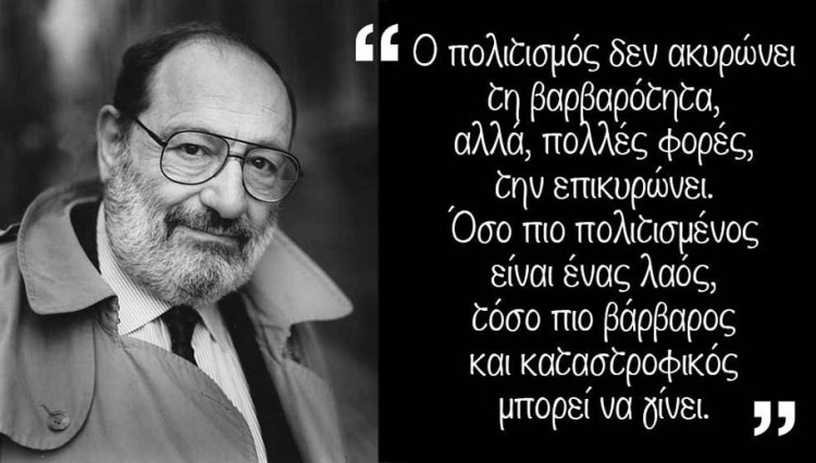 Umberto Eco-2