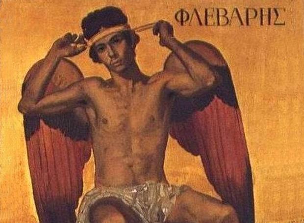 Σαν σήμερα 28 Φεβρουαρίου  ας θυμηθούμε τι έγινε 