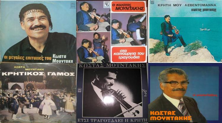Kostas Mounntakis