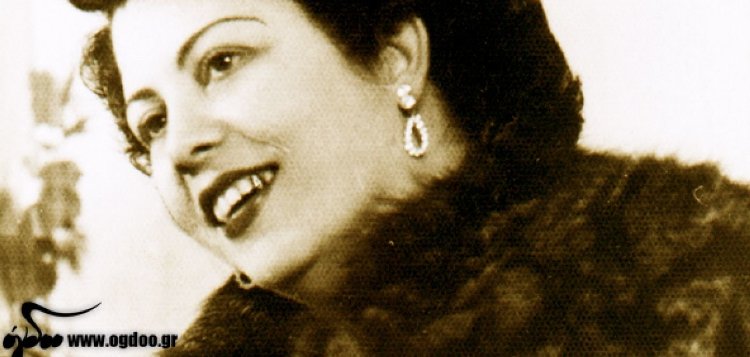 Marika Ninou 1