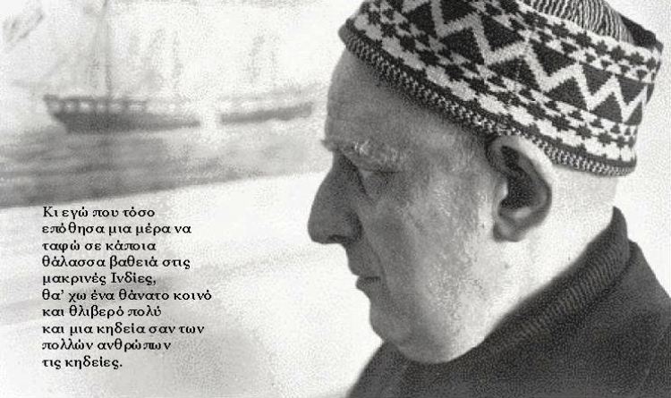 Nikos Kavvadias-4