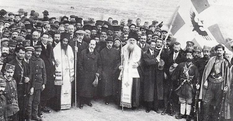 Πρωτόκολλο της Κέρκυρας για την "Αυτόνομη Δημοκρατία της Βορείου Ηπείρου"