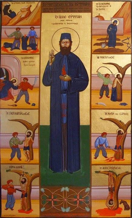 Agios Efraim-2