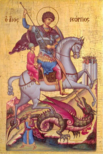 Agios Georgios 3
