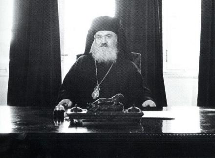 Archbishop Damaskinos 2