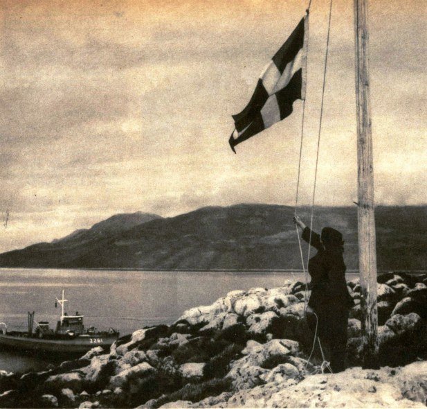 Kyra tis RO 5