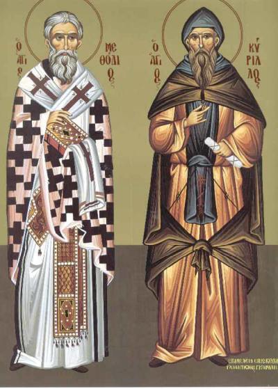 Methodios Kirilos 1