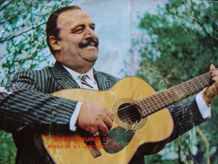 Nikos Gounaris 5