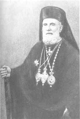 Παντελεήμων επίσκοπος Αργυροκάστρου