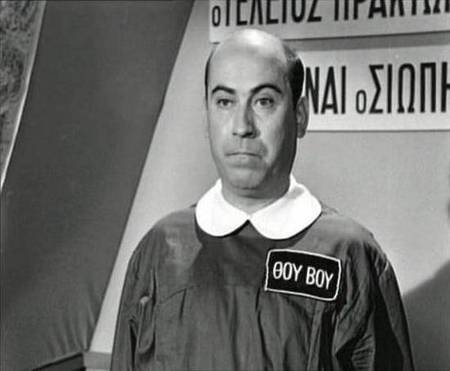 Thanasis Vegos 08