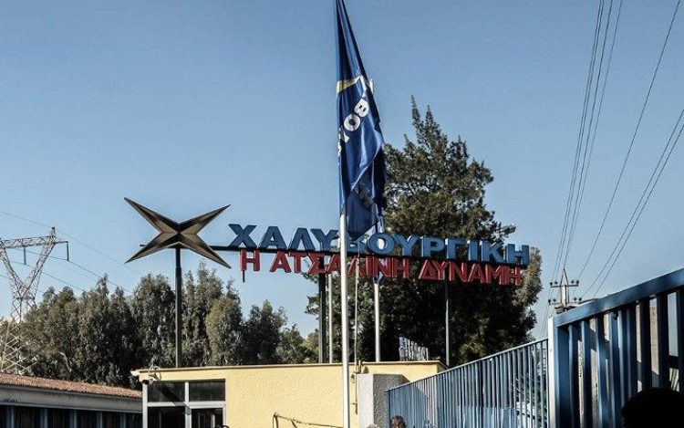 Xalyvouriki