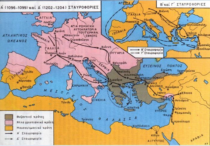 A Stavroforia-3