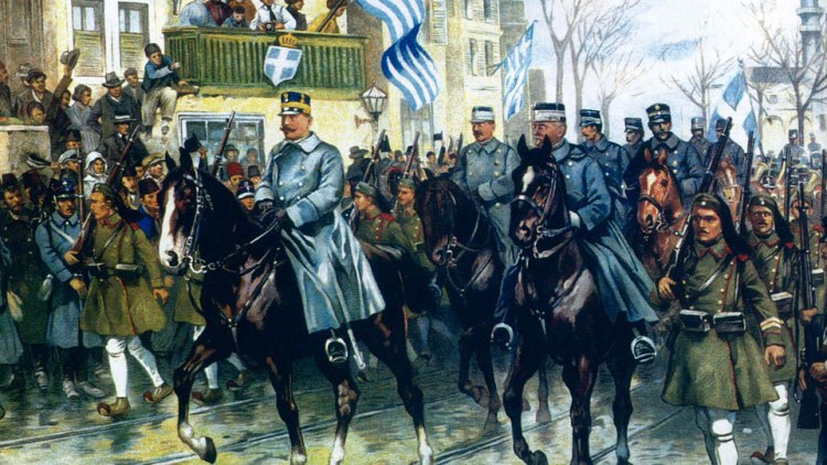 B-Valkanikos Polimos-4
