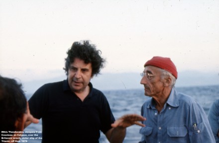 Cousteau-Theodorakis-Calypso