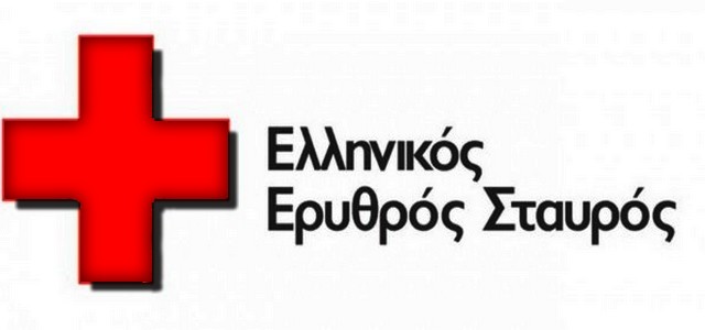 Ελληνικός Ερυθρός Σταυρός, ιδρύθηκε στις 10 Ιουνίου του 1877 με πρωτοβουλία της βασίλισσας Όλγας και πρώτο πρόεδρο τον Μάρκο Ρενιέρη