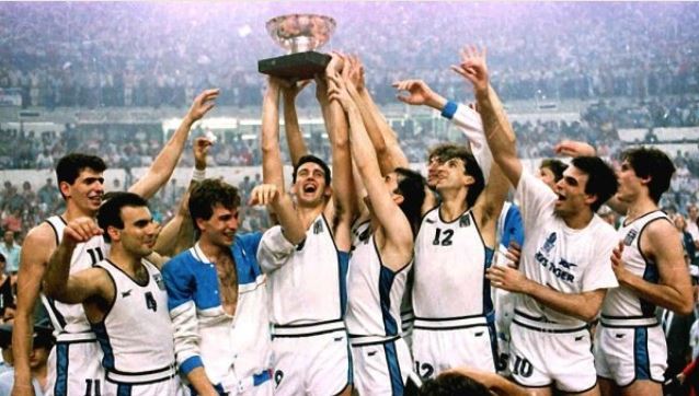 Σαν σήμερα 14 Ιουνίου 1987, η Εθνική μπάσκετ έγραψε ιστορία κατακτώντας το Ευρωμπάσκετ