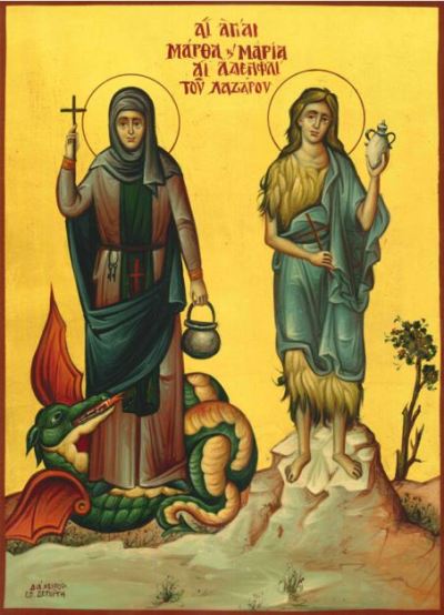 Maria-Martha-Adelfes Lazarou