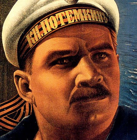Potemkin