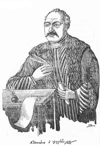 Athanasios Psalidas2