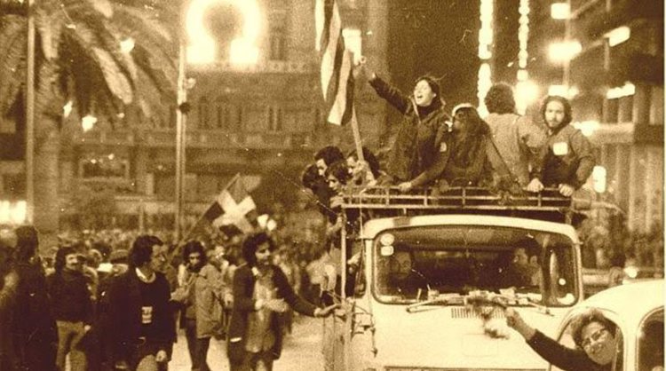 24 Ιουλίου 1974 Όταν μπήκε τέλος στη Χούντα των Συνταγματαρχών