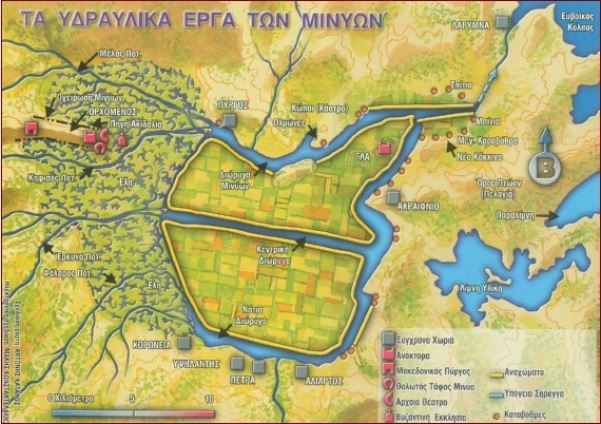 Αποξύρανση της λίμνης Κωπαΐδας