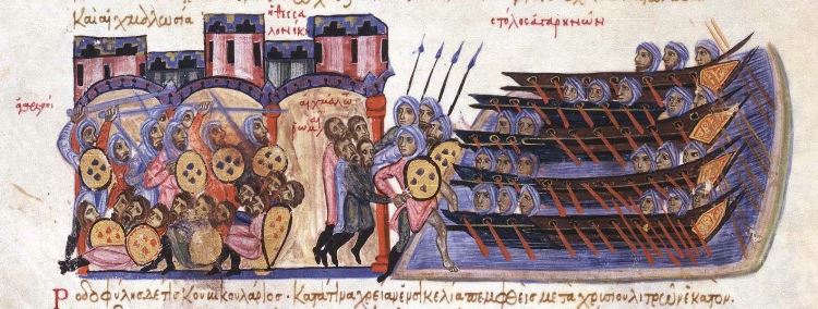 Άλωση της Θεσσαλονίκης το 904 από τους Σαρακηνούς πειρατές
