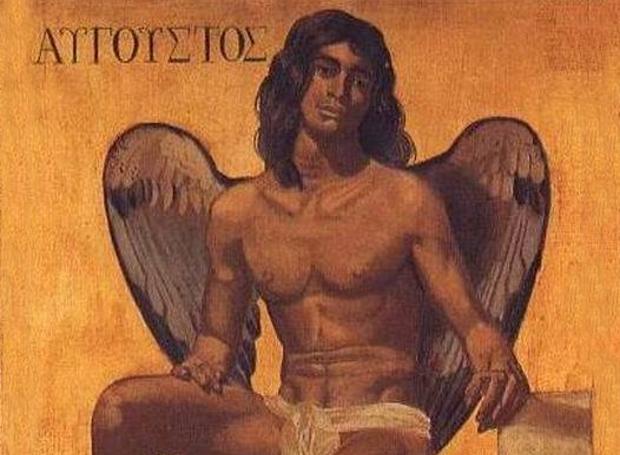 Σαν σήμερα 31 Αυγούστου ας θυμηθούμε τι έγινε