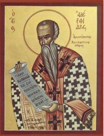 Agios Alexandros 01